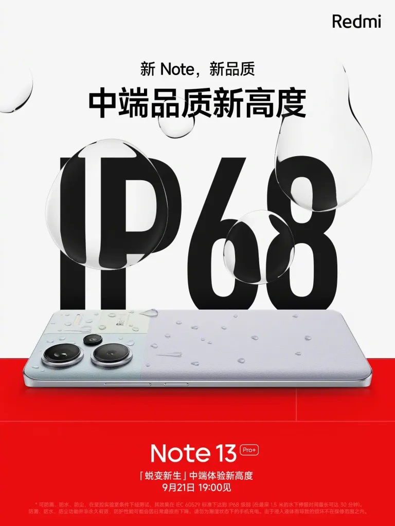 The IP68 rating of the Redmi Note 13 Pro+